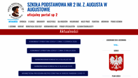 What Sp2aug.pl website looked like in 2020 (3 years ago)