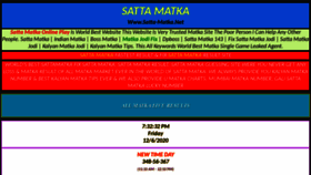 What Satta-matka.net website looked like in 2020 (3 years ago)