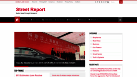 What Streetwisereport.com website looked like in 2020 (3 years ago)
