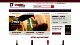 What Spanjewijn.nl website looked like in 2020 (3 years ago)