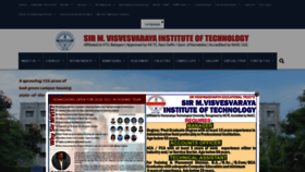What Sirmvit.edu website looked like in 2020 (3 years ago)