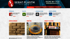 What Sebatplastik.com.tr website looked like in 2020 (3 years ago)