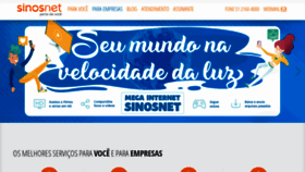 What Sinos.net website looked like in 2020 (5 years ago)