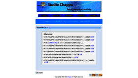 What Studio-chappu.com website looked like in 2020 (3 years ago)