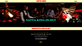 What Satta-king.in.net website looked like in 2020 (3 years ago)