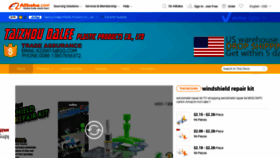 What Sikeo.en.alibaba.com website looked like in 2020 (3 years ago)