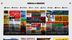 What Sinhalaebooks.com website looked like in 2020 (3 years ago)