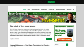 What Supergreens.biz website looked like in 2020 (3 years ago)