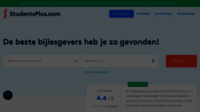What Studentsplus.nl website looked like in 2020 (3 years ago)