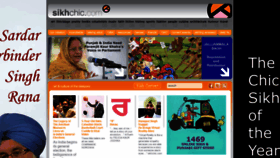 What Sikhchic.com website looked like in 2020 (3 years ago)
