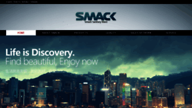 What Smackchina.com website looked like in 2020 (3 years ago)