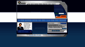 What Sahara.in website looked like in 2020 (3 years ago)
