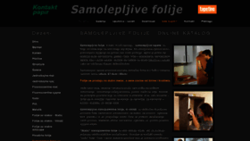 What Samolepljivefolije.rs website looked like in 2020 (3 years ago)