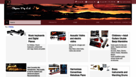What Skysun.co.za website looked like in 2020 (3 years ago)