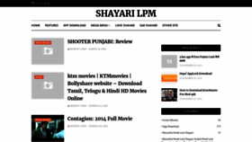What Shayarilpm.com website looked like in 2020 (3 years ago)