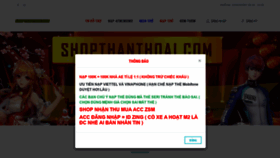 What Shopthanthoai.com website looked like in 2020 (3 years ago)