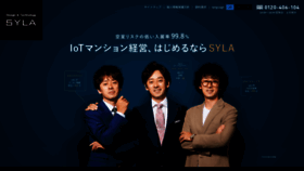 What Syla.jp website looked like in 2020 (3 years ago)