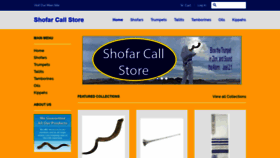 What Shofarcallstore.com website looked like in 2020 (3 years ago)
