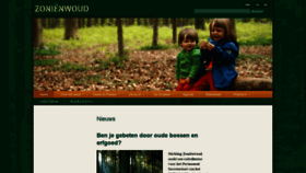 What Sonianforest.be website looked like in 2020 (3 years ago)