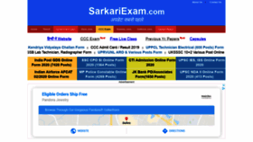 What Sarkariexam.com website looked like in 2020 (3 years ago)