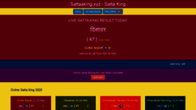 What Sattaaking.xyz website looked like in 2020 (5 years ago)