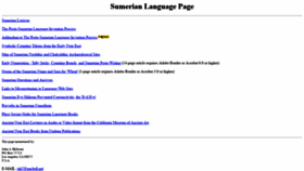 What Sumerian.org website looked like in 2020 (3 years ago)