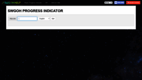 What Swgoh.help website looked like in 2020 (3 years ago)