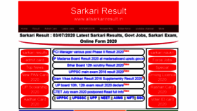 What Sarkariresultbaba.com website looked like in 2020 (3 years ago)