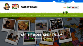 What Smartbrain.com website looked like in 2020 (3 years ago)