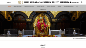 What Shirdi.org.in website looked like in 2020 (3 years ago)