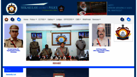 What Srikakulampolice.in website looked like in 2020 (3 years ago)