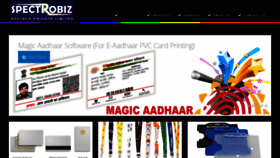 What Spectrobiz.com website looked like in 2020 (5 years ago)
