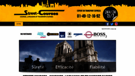 What Streetcourses.com website looked like in 2020 (5 years ago)