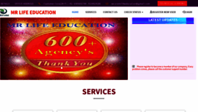 What Securemrlifeeducation.com website looked like in 2020 (3 years ago)