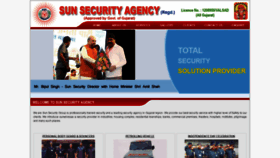 What Sunsecuritygujarat.in website looked like in 2020 (3 years ago)