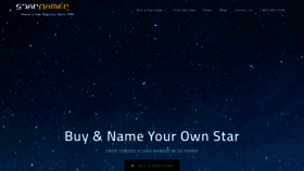What Starnamer.com website looked like in 2020 (3 years ago)