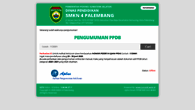 What Smkn4plg.net website looked like in 2020 (3 years ago)