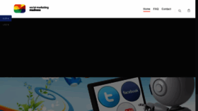 What Socialmarketingmadness.com website looked like in 2020 (5 years ago)