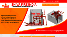 What Shivafireindia.com website looked like in 2020 (3 years ago)