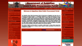What Sppp.rajasthan.gov.in website looked like in 2020 (3 years ago)