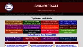 What Sarkariresult.help website looked like in 2020 (3 years ago)
