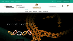 What Siimoodi.com website looked like in 2020 (3 years ago)