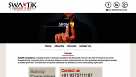 What Swastikconsultancy.co.in website looked like in 2020 (3 years ago)