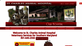 What Scah.us website looked like in 2020 (5 years ago)