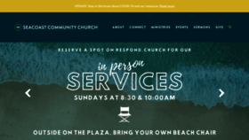 What Seacoast-church.org website looked like in 2020 (3 years ago)