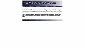 What Say-it-now.com website looked like in 2020 (3 years ago)