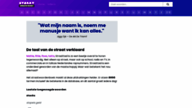 What Straatwoordenboek.nl website looked like in 2020 (3 years ago)