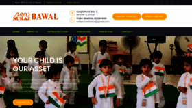 What Surajschoolbawal.com website looked like in 2020 (3 years ago)