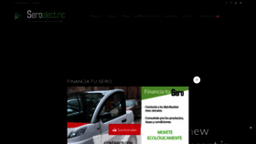 What Seroelectric.com website looked like in 2020 (5 years ago)