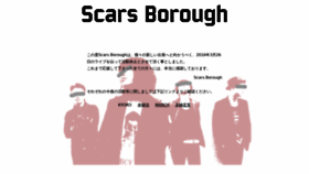 What Scarsborough.com website looked like in 2020 (3 years ago)